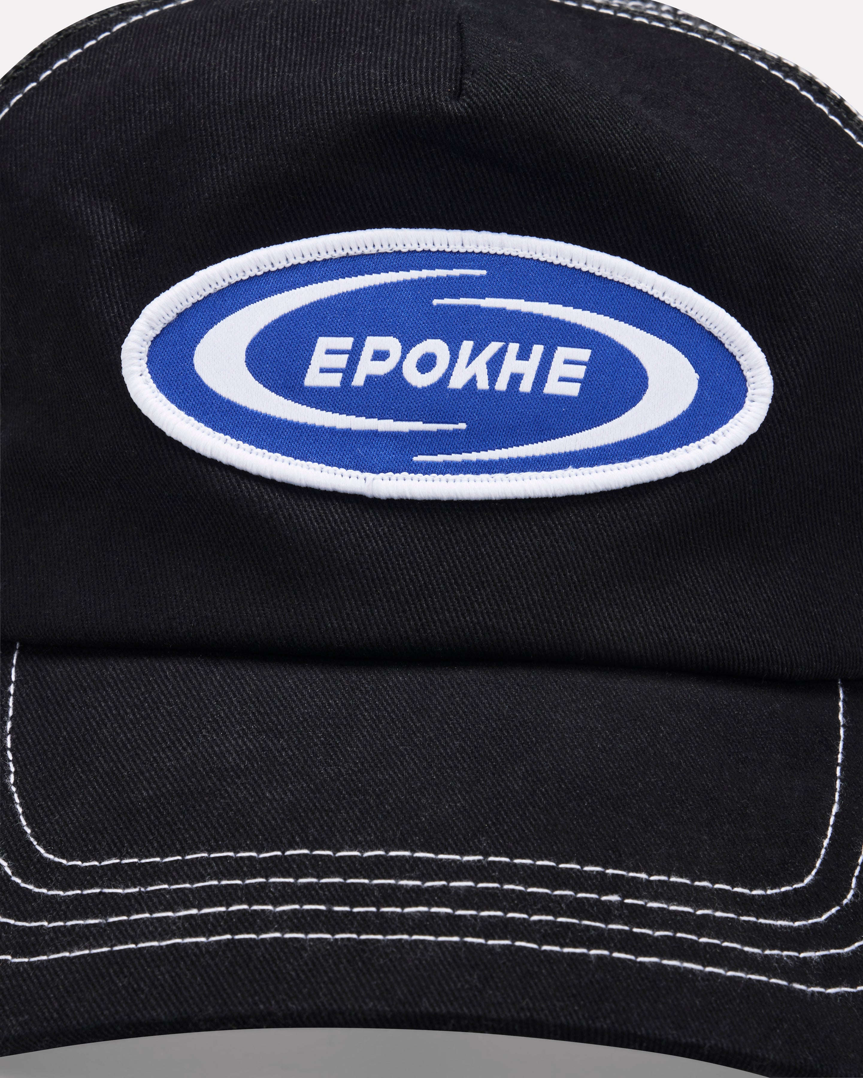 Tundra Trucker Cap | Black | Epokhe Eyewear
